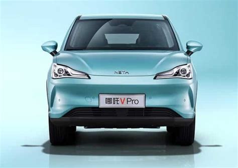 neta vs|Neta V Pro launched at $11,990 with a 401km range.